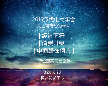 李昌钰回应会不会看出杀人凶手